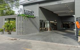 Hotel Amber Sukhumvit 85